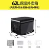 Bolsa Térmica Sf Express, Caja de Entrega Local Meituan, Caja Térmica, Caja de Entrega de Comida, Bolsa Portátil Impermeable Refrigerada de Tela Oxford Comercial