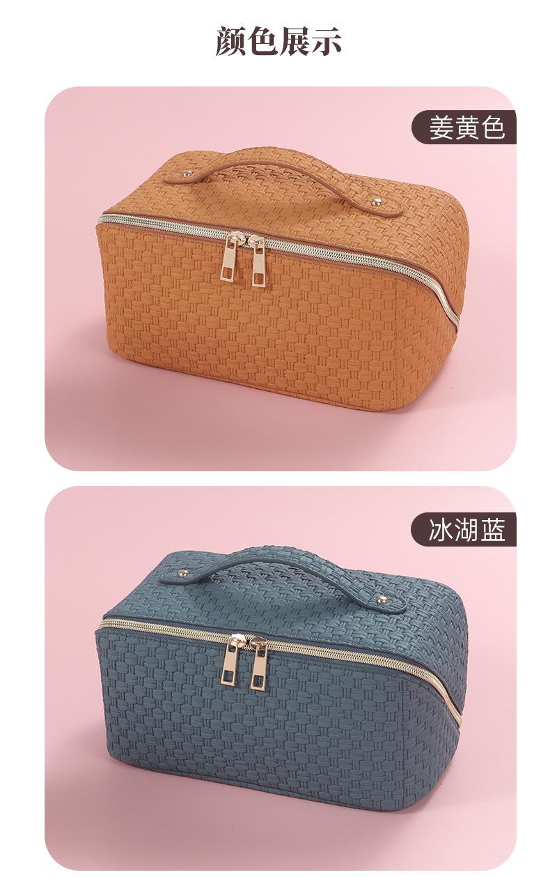 化妆包A4111_08