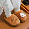 Pantuflas de algodón para niños para otoño e invierno, aptas para uso en interiores, unisex, con diseños de dibujos animados, para bebés y niños