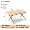 Silla Plegable para Exteriores Silla Kermit Silla de Camping Silla Portátil para Picnic Puesto Mesa de Rollo de Huevo Set de Sillas de Pesca Taburete
