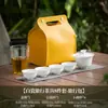 Actividad mayorista set de té de viaje taza express conveniente tetera de porcelana blanca kung fu traje para hacer té regalo para exteriores LOGOTIPO