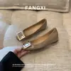 Versión de Piel de Oveja ~5 cm de Aumento de Altura Interior Zapatos Planos Estilo Francés Hebilla Cuadrada Color Nude para Mujer, Zapatos de Boca Baja, Cuadrados para Viajar al Trabajo y Fiestas