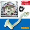 Acessórios para ventilador de pressão negativa push-pull: mecanismo push-pull, haste de suporte, janela de saída de ar, peças plásticas, pás do ventilador, roda de alumínio, disco, polia