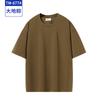Camiseta de manga corta de algodón puro, ropa de trabajo personalizada, camiseta con logotipo impreso, color liso, hombros descubiertos y publicidad pesada, ropa de trabajo