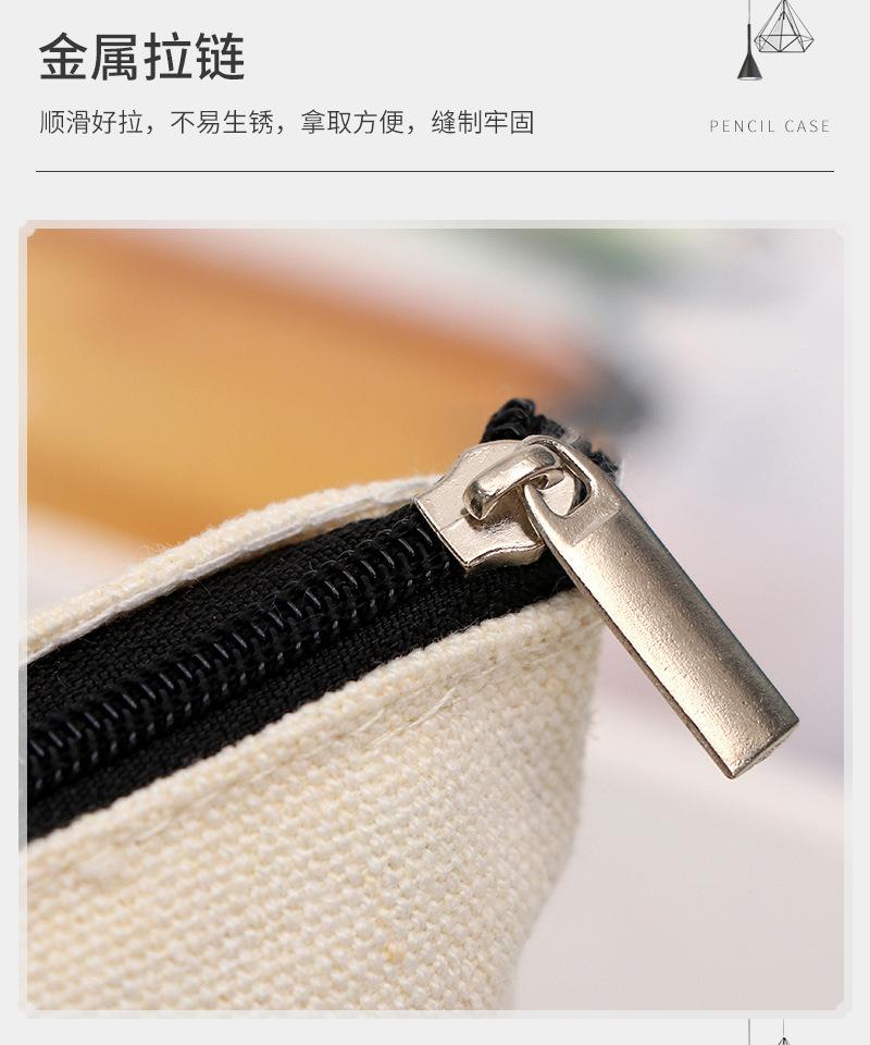 迈宝笔袋爆款内页_06.jpg