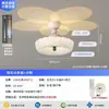 2026 Novo Estilo Francês Brincalhão Luminária de Teto Pétala para Quarto Infantil, Atmosfera Vintage Céu Estrelado Lâmpada de Quarto com Proteção para os Olhos