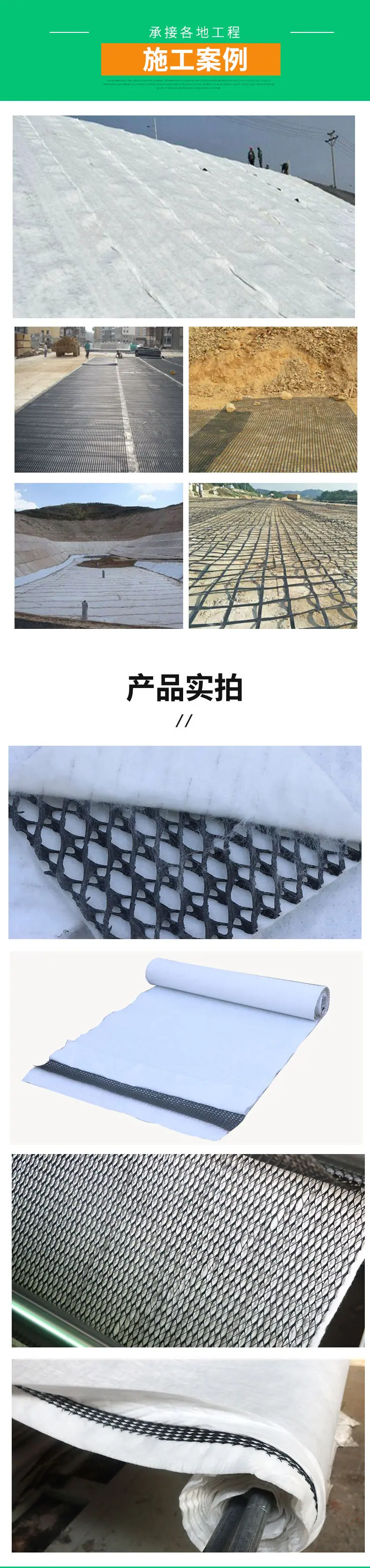 排水网_06.jpg