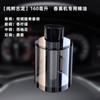Nuevo Modelo de Perfume Inteligente para Coche, Fragancia Ligera de Larga Duración para Coche y Hogar, Spray Automático Suministro Directo