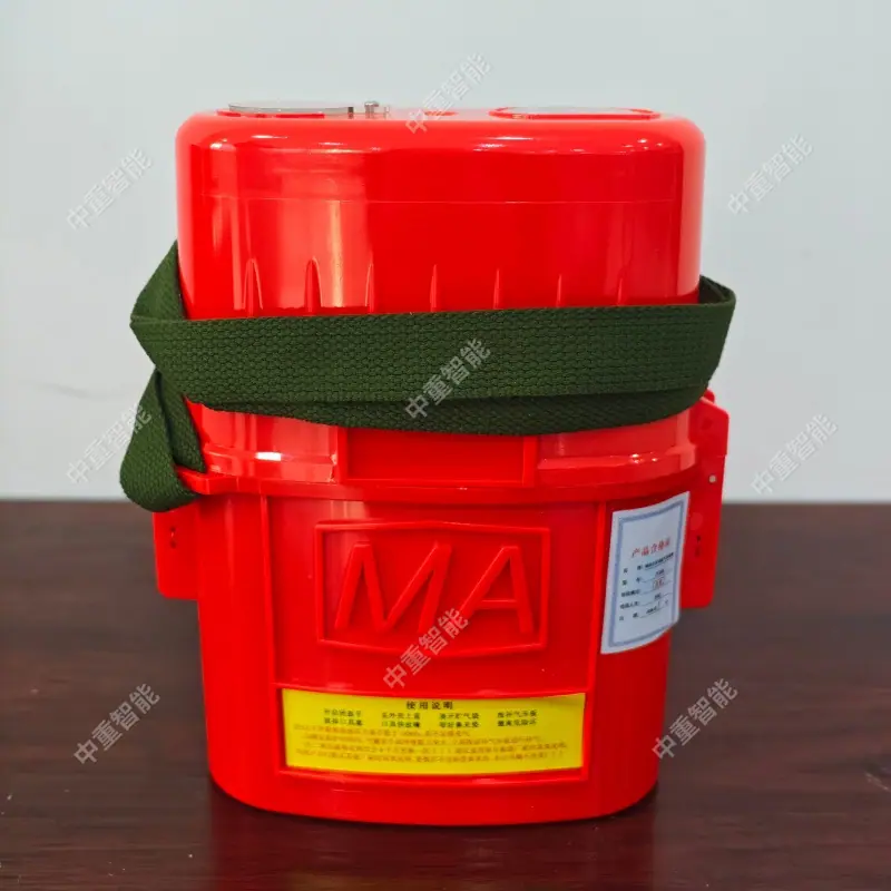 隔绝式压缩氧自救器 (1).jpg