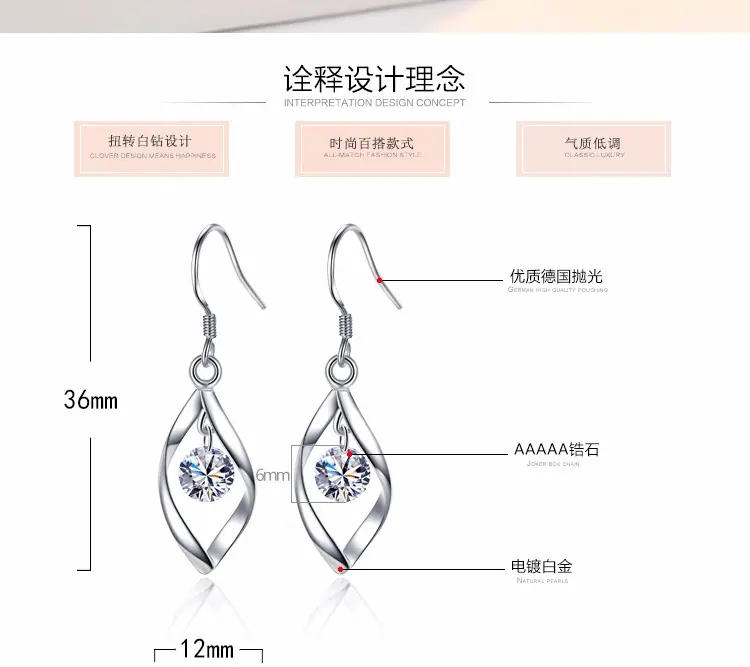 750详情模板_002.jpg