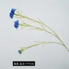 Ramo de flores artificiales de crisantemo de molino de viento, decoración para arreglos de escenas, arreglo floral realista de alta gama, flores falsas de crisantemo silvestre pequeñas