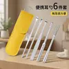 Tornillo Japonés Hebilla Húmeda Cuchara Profesional para Cavar Orejas Juego para Cavar Orejas Adulto Hogareño Acero Inoxidable Herramienta Recogedora de Oídos