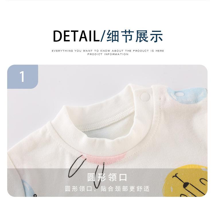 长袖套装_12.jpg