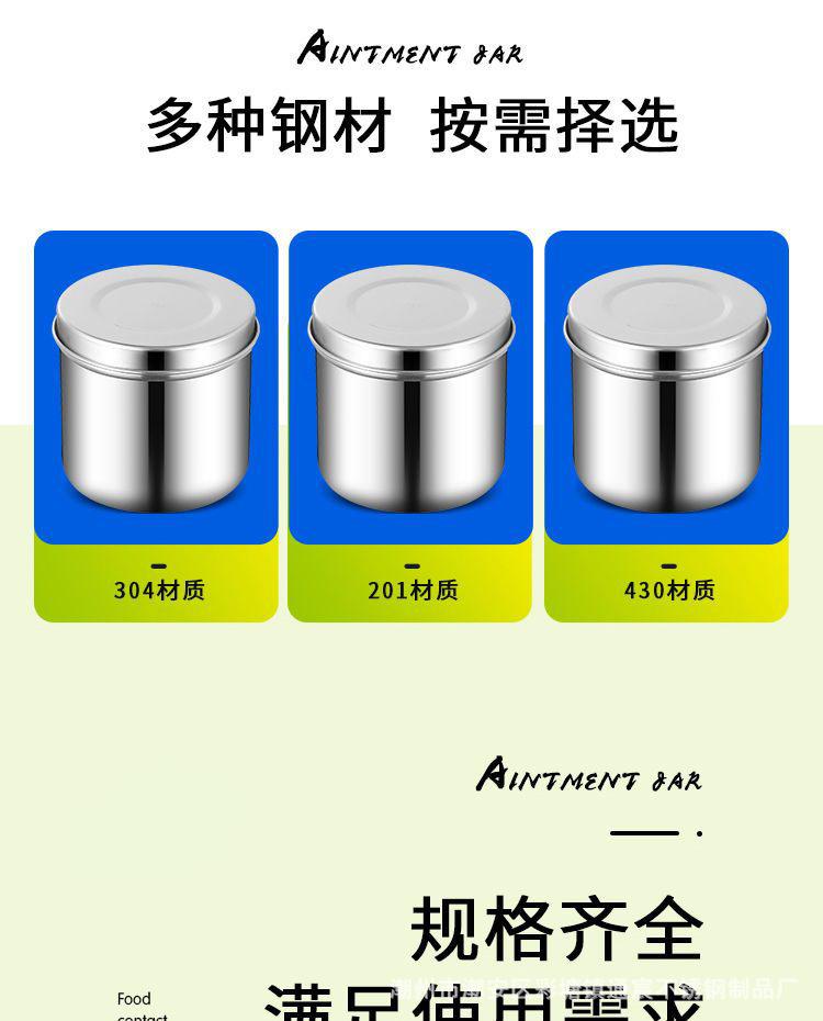 详情图片_6.jpeg