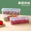 Caja de Fideos Estilo Japonés para Cocina Contenedor de Alimentos Caja Transparente para Almacenamiento de Granos Rectangular Caja para Almacenamiento de Huevos en Refrigerador Fabricante