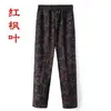 Dropshipping Ropa de Mujer Estilo Nuevo Primavera y Otoño 2025 para Mujeres de Mediana Edad y Mayores, Pantalones Florales Talla Grande para Mamás, Pantalones de Abuela Talla Grande para Uso al Aire Libre