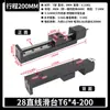 Módulo de Deslizamento Linear com Fuso de Esferas Pequeno 28 Motor de Passo Linear Miniatura Trilho de Guia Linear Trilho Deslizante Deslizador