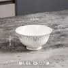 Nuevo Juego de Vajilla Clásica Morada Estilo Chino, Porcelana Blanca de Alta Calidad, Tazones Altos para Arroz Domésticos y Elegantes Platos para Pescado