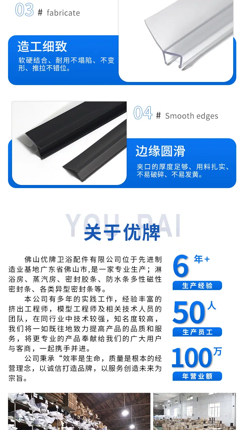详情页_09.jpg
