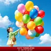 Globos de color dopamina para puestos de parque, accesorios especiales de césped para fotos para la interacción padres-hijos, globos pequeños para exteriores para niños