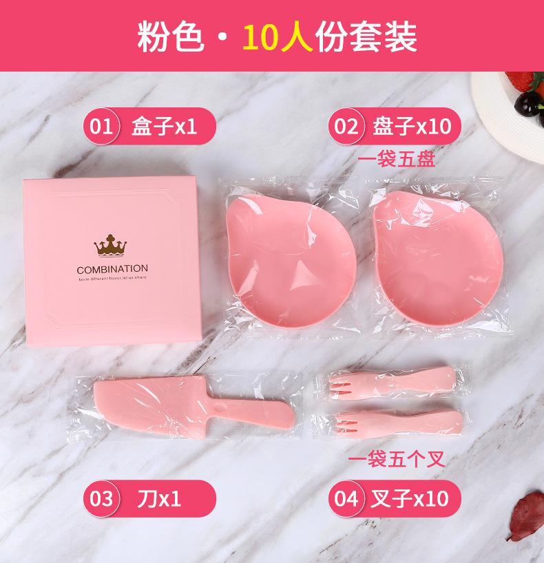 刀叉套装_13.jpg