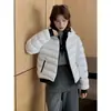 Chamarra de algodón con relleno de plumas acanalada para mujer, nueva colección de invierno 2026 estilo coreano, abrigo de algodón, muy elegante, chamarra gruesa acolchada para mujeres petite