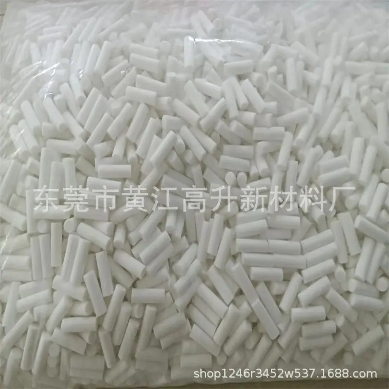 微信图片_20220916155029