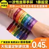 Pulseras de Cinta Desechables Pulseras de Poliéster Personalizadas por Transferencia Térmica Evento de Apoyo de Conciertos Prueba de Manejo Entradas de Admisión a Conferencias