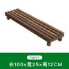 Escalón de Madera Maciza Pie de Apoyo Madera Carbonizada para Exteriores Madera Anticorrosiva Marco de Flores Escalera Suelo Balcón Marco de Flores Suculentas Camino Exterior MC
