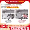 Tubo de Escape para Campana Extractora Lámina de Aluminio Conducto de Ventilación Extractor de Humo Tubo de Escape Engrosado Conducto de Escape Engrosado Encriptado para Cocina