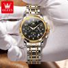 Zhang Zhilin endossa Oli's olevs Relógio de Pulso Quartz com Mostrador Digital Impermeável Luminoso Real Três Ponteiros Multifuncional Masculino
