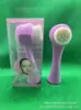 Cepillo manual de doble cara para lavar la cara Cepillo de limpieza facial de silicona 3D Pelo de fibra suave Instrumento para lavar la cara Cepillo masajeador Artefacto para lavar la cara