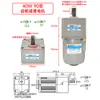 Motor de Engranajes AC 6W 15W 40W 25W 60W 120W 250W 400W 750W Motor de Velocidad Variable 220V