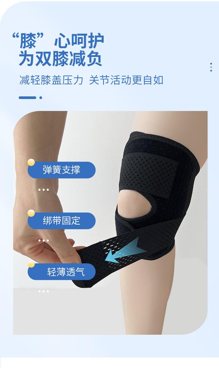 基础套_04.jpg