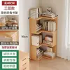 Estante de Canto de Madeira Maciça, Rack de Armazenamento de Chão, Estante Simples Integrada de Parede, Armário de Armazenamento para Canto de Sala de Estar em Casa
