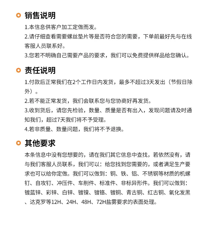 xq(3)_14