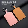 Avita Funda de 12 Teclas Funda de 11 Tarjetas Smart NFC Accesorios para Coche Accesorios Accesorios Modificados Hebilla de Carcasa Protectora