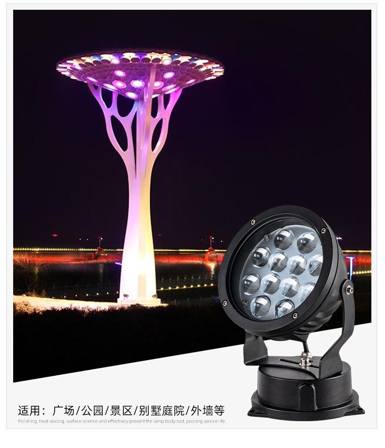 聚光灯_09.jpg