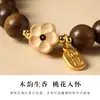 Série Flor de Pessegueiro Contas Budistas de Sândalo Verde Fio Único Novo Design Estilo Chinês Elegante Versátil Coleção de Sândalo Pulseira Estilo Chinês Atacado