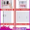 Caja de Almacenamiento para Teléfono Móvil, Caja de Almacenamiento para Teléfono Móvil para Estudiantes con Candado, Gabinete de Almacenamiento para Empleados, Gabinete de Almacenamiento para Restaurantes, Colgante de Pared