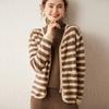 Suéter de cachemira a rayas con cuello en V para mujer, cárdigan holgado y adelgazante de estilo coreano con cremallera, chaqueta de manga larga estilo occidental, otoño e invierno.