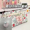 Bolsa de Lápices Estampada con Encaje Ins Simple y Fresca para Chicas Bolsa de Papelería Almacenamiento de Aspecto Elegante Estudiante Bolsa de Lápices de Gran Capacidad