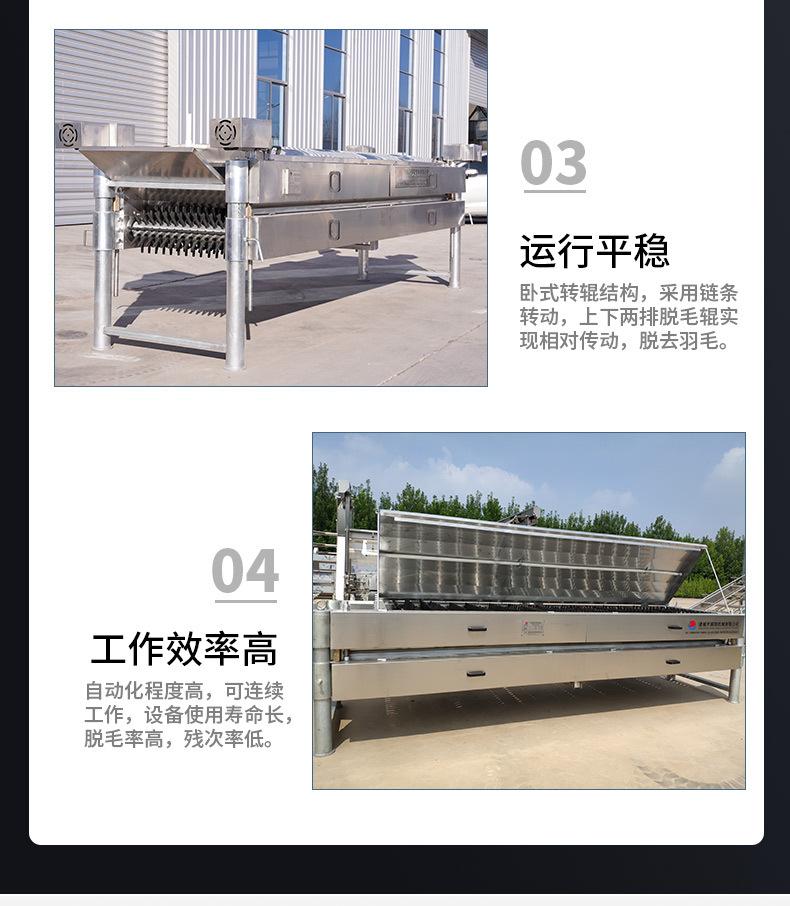 详情页_07.jpg