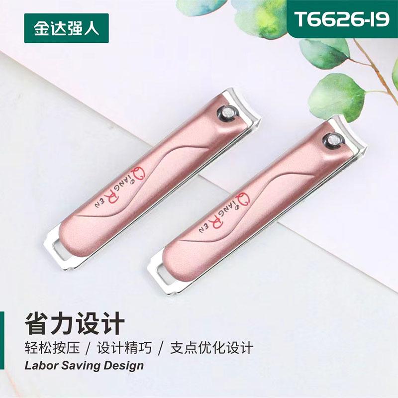 T6626-19-3.jpg