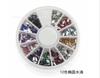 Joyería para uñas transfronteriza, uñas de fondo plano, color mágico, aleación, forma de diamante, diamantes de imitación AB blancos, joyería, plato giratorio de 12 compartimentos, venta al por mayor