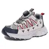 Zapatos Deportivos para Niños Zapatos para Niños 2026 Otoño Niños Antideslizantes Zapatos de Papá Niños Medianos y Grandes Casuales Zapatos para Correr Marca de Moda