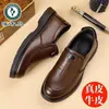 Woodpecker 2026 Outono Novo Calçados Casuais Masculinos de Couro Genuíno Couro Macio Solado Macio Slip-On Sapatos para Homens de Meia-Idade e Idosos