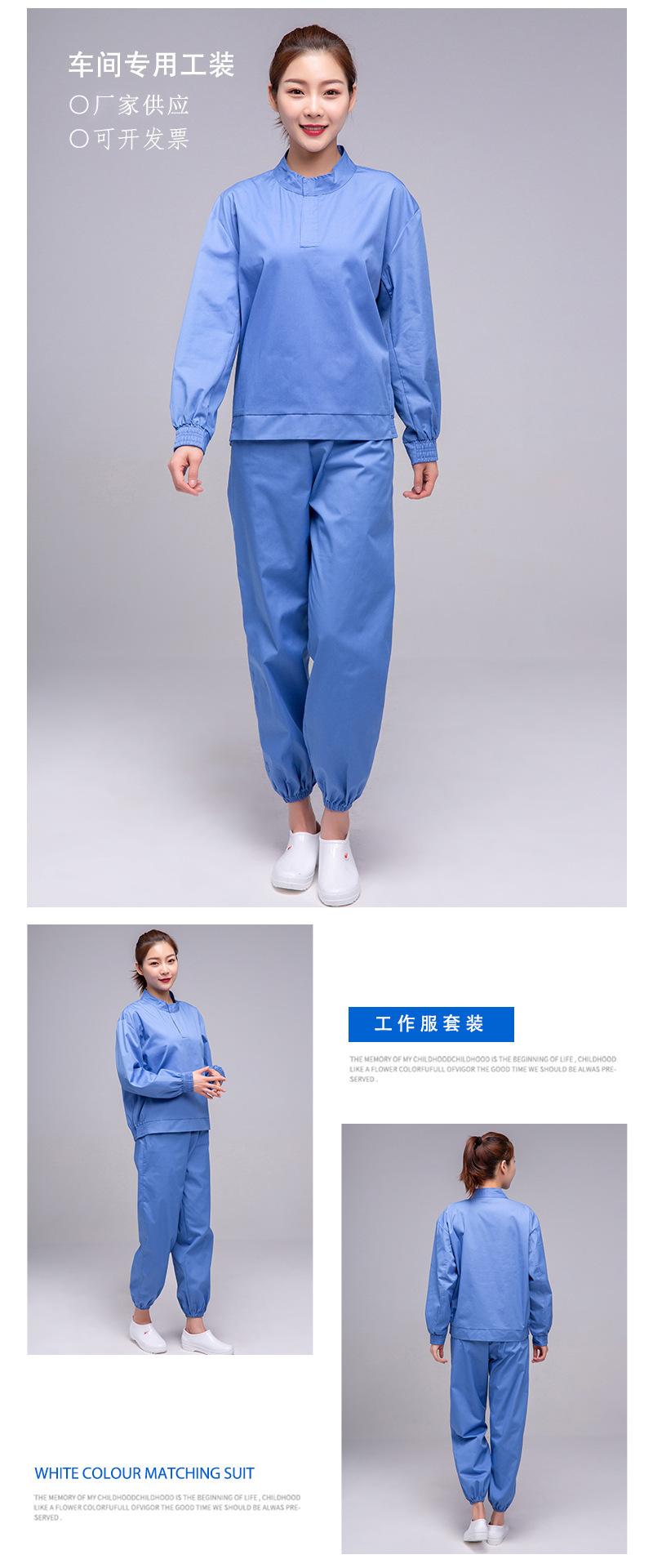 Y012阿里详情_08.jpg
