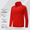 Traje deportivo, Atuendo de actuación para ceremonia de apertura, Conjunto de dos piezas para grupo de padres e hijos, Uniforme escolar, Sudadera, Logotipo impreso personalizado, Mangas largas