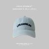 Gorra de béisbol vaquera lavada estilo Ins, primavera y verano, fresca, combina con todo, con letras, informal, de moda para hombres y mujeres.